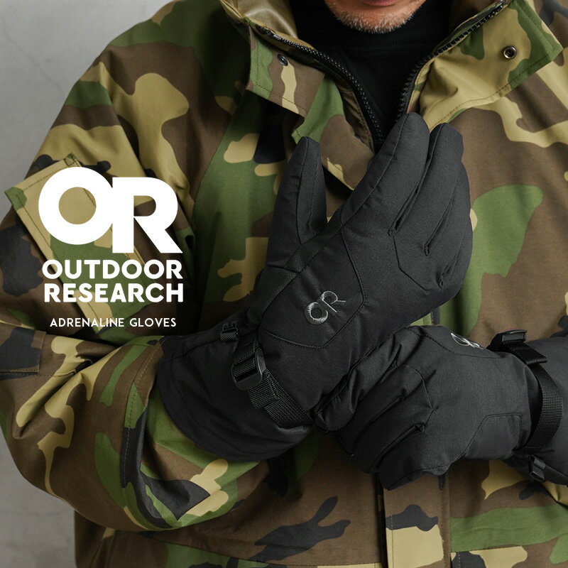 クーポンで最大18%OFF★OUTDOOR RESEARCH アウトドアリサーチ 283282 Adrenaline Gloves アドレナリン グローブ【T】...