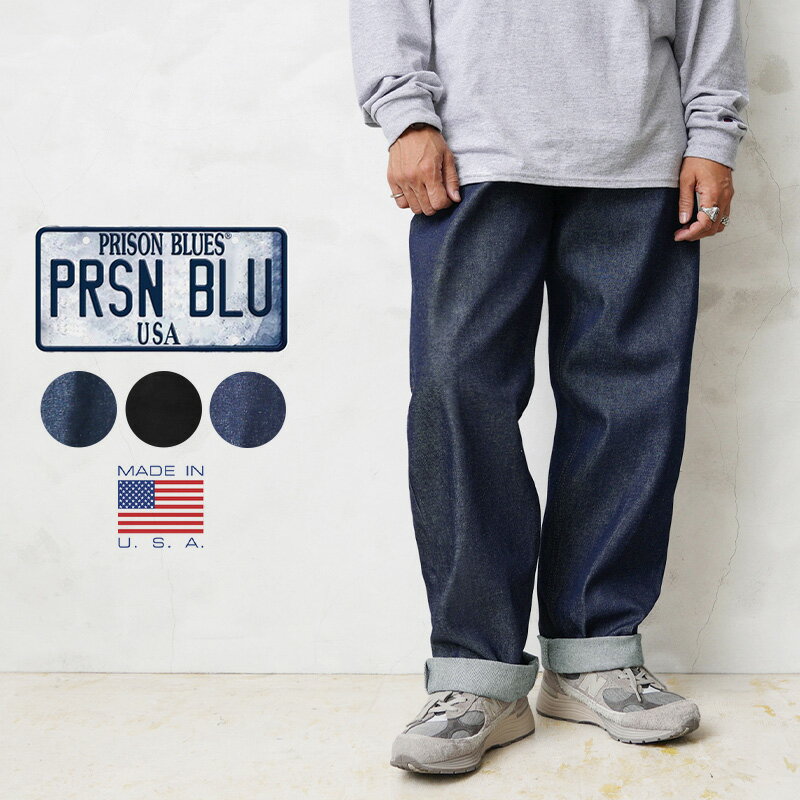 クーポンで最大15%OFF★【あす楽】PRISON BLUES プリズンブルース PRBS191 7ポケット デニム ワークパンツ MADE IN USA 14.75oz【T】｜ジーンズ ペインターパンツ デニムパンツ メンズ ボトムス…