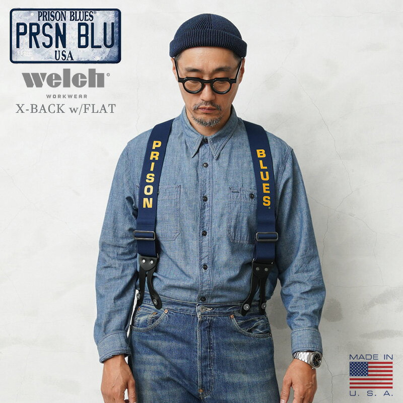 クーポンで最大15%OFF★【あす楽】 PRISON BLUES プリズンブルース PRBS76040 プリントサスペンダー レザーエンド MADE IN USA 【T】｜メンズ ボタン アメカジ アクセサリー ネイビー ロゴ入り 太め ゴム 伸縮 ブランド おしゃれ 秋 冬 送料無料 セール sale