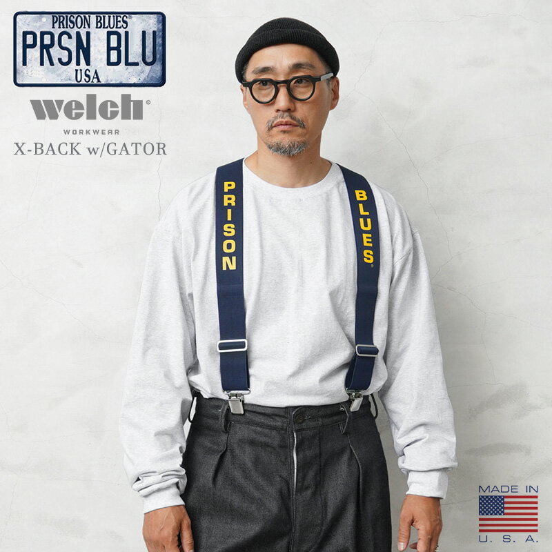 クーポンで最大15%OFF★【あす楽】 PRISON BLUES プリズンブルース PRBS76041 プリントサスペンダー ガータークリップエンド MADE IN USA【T】｜メンズ アメカジ アクセサリー ネイビー ロゴ入り 太め ゴム 伸縮 ブランド おしゃれ 秋 冬 送料無料 セール sale