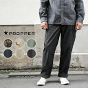 ミリタリーパンツ メンズ / PROPPER プロパー F520155 コットンリップストップ BDU トラウザーパンツ ボタンフライ【クーポン対象外】【T】｜ショートパンツ カーゴパンツ 軍パン 大きいサイズ おしゃれ ストリート ブランド 無地 迷彩 カモフラ WAIPER 送料無料