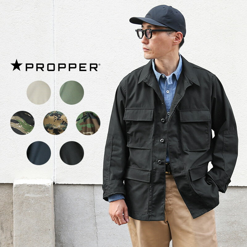 ★ミリタリージャケット メンズ / PROPPER プロパー F545025 リップストップ BDU ジャケット【クーポン対象外】【T】｜アウター カジュアル ストリート ワークジャケット 大きいサイズ ゆったり おしゃれ 迷彩 カモフラ 父の日