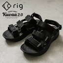 【最短即日発送】クーポンで15%OFF★rig FOOTWEAR リグフットウェア RG0025 kuvaa 2.0 クーバ リカバリーサンダル【Sx】【T】