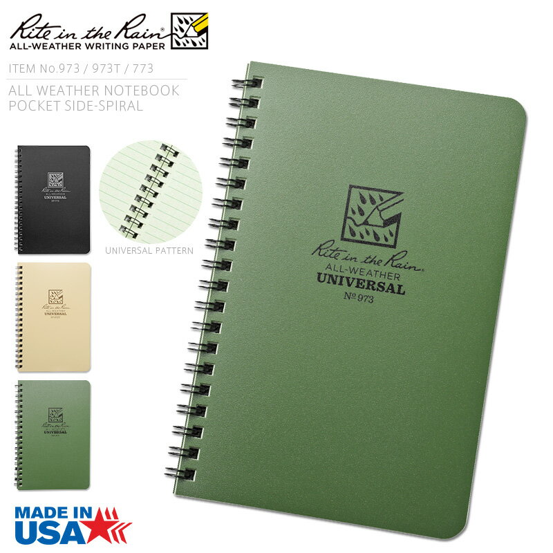 クーポンで10%OFF★ Rite In the Rain ライトインザレイン 米軍使用 ALL WEATHER NOTEBOOK POCKET SIDE-SPIRAL 防水タクティカルノートブック（973,973T,773） メンズ ミリタリー アウトドア セールWAIPER sale 送料無料 春 父の日