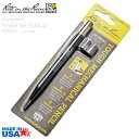 楽天ミリタリーショップWAIPERクーポンで最大15％OFF★【あす楽】 Rite In the Rain ライトインザレイン 米軍採用 ALL WEATHER BLACK MECHANICAL PENCIL（BK99）メカニカルペンシル メンズ ミリタリー アウトドア セール【T】WAIPER sale 送料無料 春