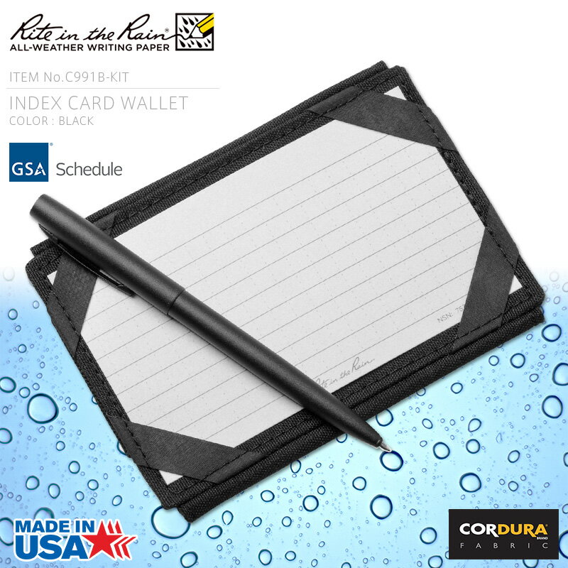 クーポンで10%OFF★【あす楽】 Rite In the Rain ライトインザレイン 米軍使用 INDEX CARD WALLET 防水タクティカルカードウォレット BLACK（C991B-KIT） メンズ ミリタリー アウトドア セール【T】WAIPER 送料無料 sale 父の日