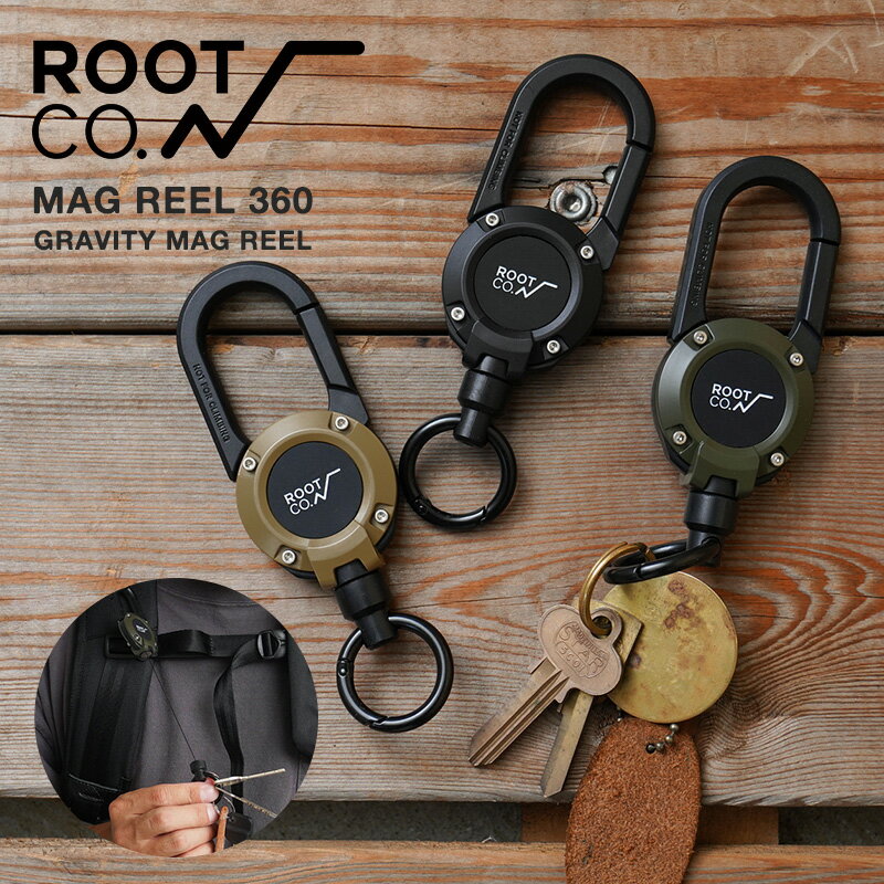 【あす楽】ROOT CO. ルート コー GMR3 GRAVITY MAG REEL 360 マグネット内蔵型リールカラビナ【T】【クーポン対象外】｜キーホルダー キーリング 鍵 ミリタリー アクセサリー タフ 伸縮 ブラン…