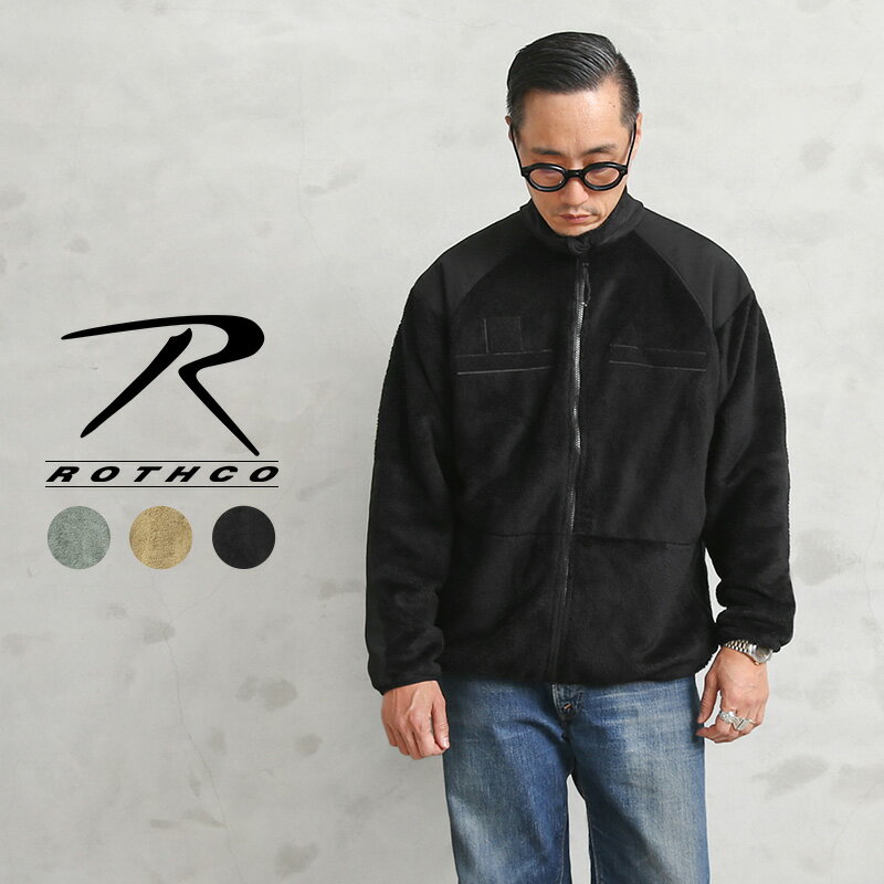 クーポンで最大18%OFF★ROTHCO ロスコ 米軍 ECWCS Gen3 POLAR FLEECE ジャケット【T】｜ミリタリージャケット メンズ アウター 軍モノ おしゃれ 大きいサイズ ブランド カジュアル アウトドア エクワックス アメリカ軍 新作 WAIPER 送料無料 sale セール 春 クリスマス