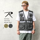 クーポンで最大18%OFF★ROTHCO ロスコ RECON ベスト / タクティカルベスト【T】|メンズ レディース ユーティリティベスト ジレ アウトドア ...