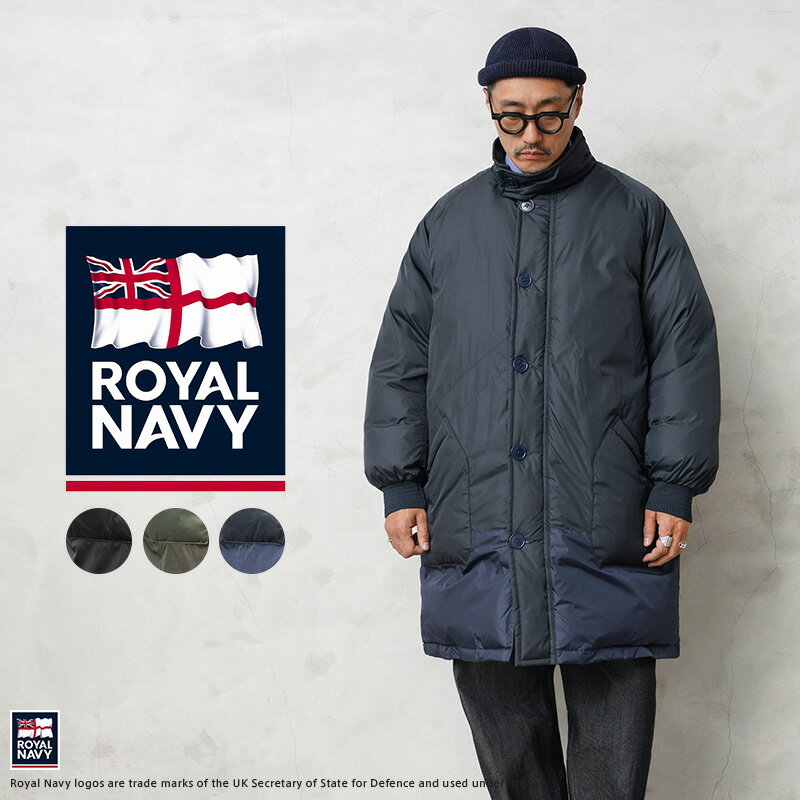 クーポンで15%OFF★【あす楽】ROYAL NAVY ロイヤルネイビー RN22FCOT40 SUBMARINE DOWN COAT（サブマリン ダウンコート）【T】 冬 福袋 WAIPER