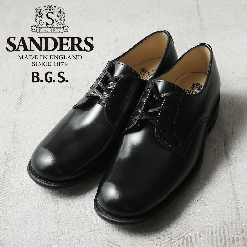 楽天市場】sanders ジョッパーブーツ サンダース(靴)の通販 楽天市場】sanders ジョッパーブーツ サンダース(靴)の通販
