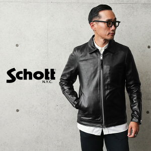 Schott ショット 3101054 シングル ブレスト ライダースジャケット【クーポン対象外】【T】 / メンズ レザージャケット 革ジャン 本革 シープスキン バイク ツーリング カジュアル アメカジ ブランド おしゃれ 冬 新作 WAIPER 楽天 バレンタイン