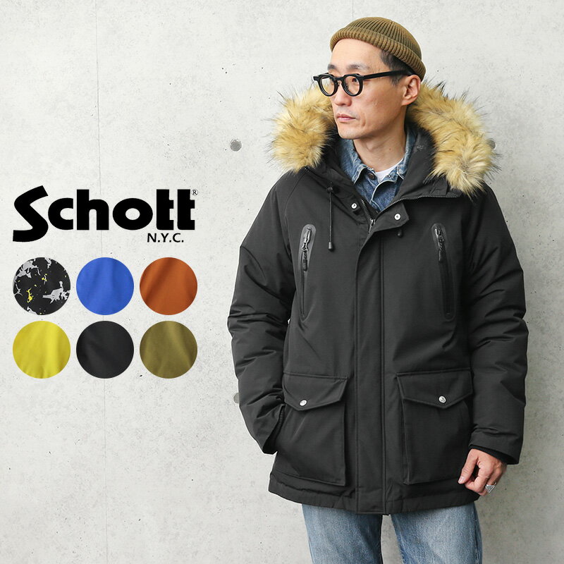 【あす楽】★Schott ショット 3102062 SNORKEL リアル ダウンパーカー 20FW【クーポン対象外】【T】｜マウンテンパーカー ダウンジャケット 中綿ジャケット メンズ アウター ブランド おしゃれ フード ファー 羽毛 スノーケル 防寒 撥水 防風 新作 送料無料