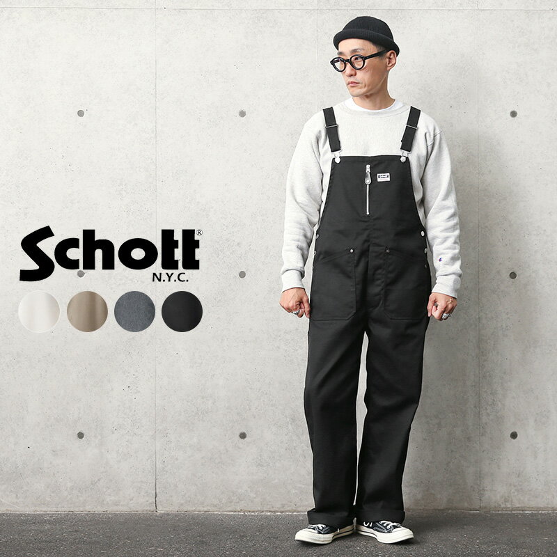 Schott ショット 3116032 TC OVERALL PANTS（TC オーバーオール）WORK IN STYLE【7823910007】【クーポン対象外】【T】 秋 冬 送料無料 プレゼント ギフト