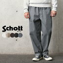 Schott Vbg 3116039 TC CHEF PANTSiTC VFtpcjWORK IN STYLEy7823910011zyN[|ΏۊOzyTz H ~  v[g Mtg