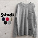 【あす楽】今なら30%OFF★セーター メンズ|Schott ショット 3194010 ONE STAR クルーネック ポケットセーター【クーポン対象外】|ニット トップス ワンスター ウール アルパカ カジュアル キレイめ ブランド おしゃれ ゆったり 大きいサイズ 送料無料 セール アウトレット