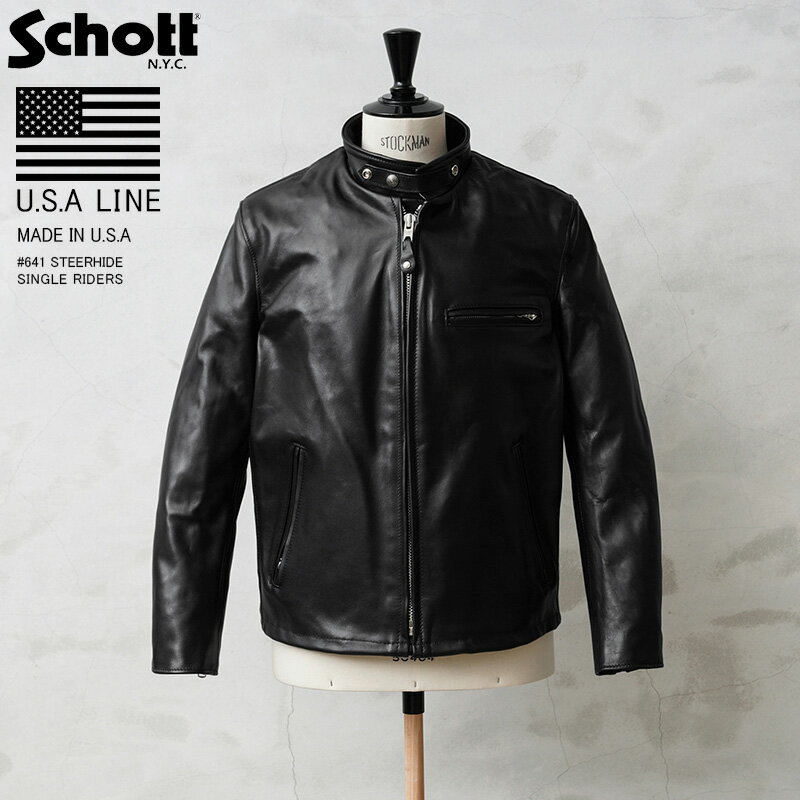 【あす楽】ポイント10倍！Schott ショット 641 シングルレザーライダース 6061 BLACK 【クーポン対象外】｜メンズ 革ジャン シングルライダースジャケット レザージャケット アウター カジュアル アメカジ ツーリング ブランド おしゃれ 黒 本革 冬 送料無料 セール 【T】