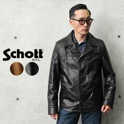 ショット 【あす楽】Schott ショット 544 COWHIDE SHORT CAR COAT（カウハイド ショート カーコート）レザーコート MADE IN USA【クーポン対象外】【T】｜レザージャケット 革ジャン 皮ジャン メンズ アウター ブランド おしゃれ カジュアル カウレザー 本革 秋 冬