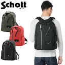 【最短即日発送】Schott ショット 3169010 NYLON RIDERS デイパック ブランド メンズ ミリタリー【クーポン対象外】バッグ【T】WAIPER プレゼント ギフト