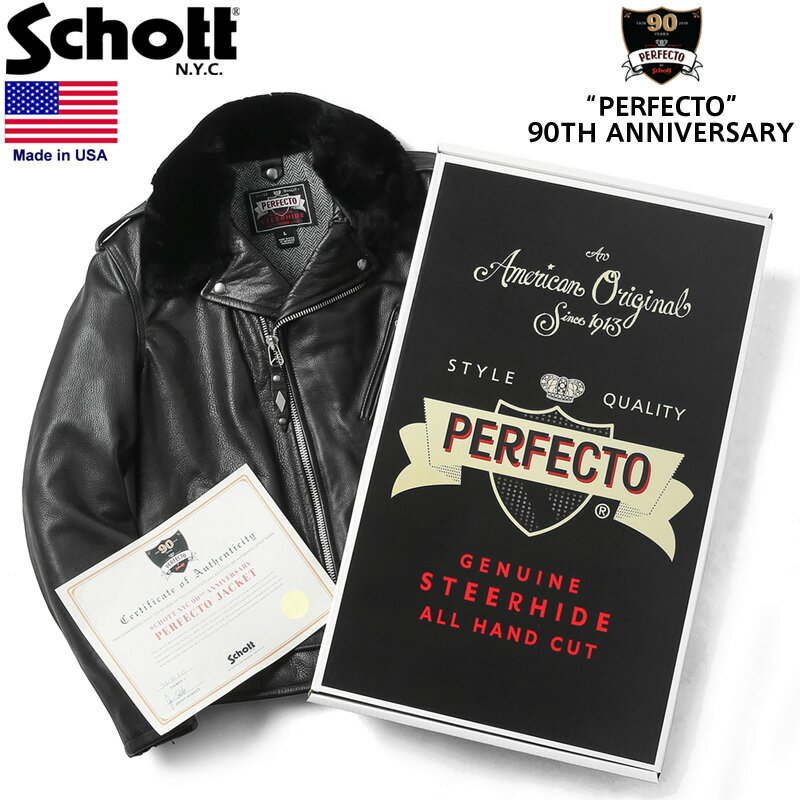 Schott ショット 7565 PERFECTO 90TH ANNIVERSARY レザー ライダース ジャケット MADE IN USA ジャケット レザージャケット 革ジャン 本革 牛革 ムートンファー WIP メンズ ミリタリー アウトドア ブランド【クーポン対象外】【ハロウィン 仮装 コスプレ レジャー】