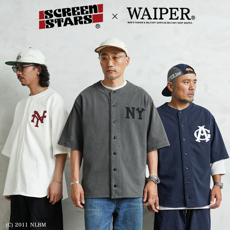 【最短即日発送】SCREEN STARS×WAIPER 2522-437WP “Negro Leagues” HEAVYWEIGHT BASEBALL SHIRT ニグロリーグ ヘビーウェイト ベースボールシャツ【クーポン対象外】【T】
