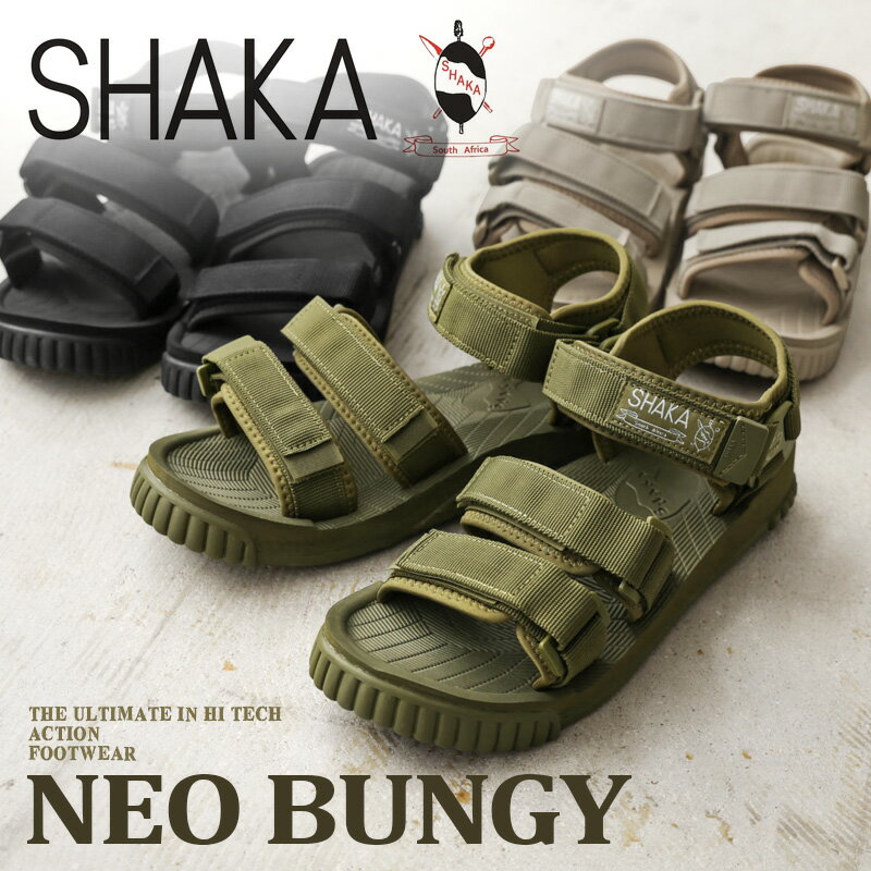 【あす楽】今なら15%OFF★SHAKA シャカ 433104 NEO BUNGY ネオバンジー ストラップサンダル【Sx】【クーポン対象外】｜スポーツサンダル スポサン スリッパ メンズ レディース アウトドア 厚底 …