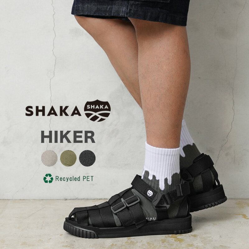 シャカ サンダル レディース クーポンで最大15%OFF★【あす楽】 SHAKA シャカ SK-101 HIKER ハイカー スポーツサンダル【Sx】【T】｜スポーツサンダル メンズ レディース ビーチサンダル 厚底 歩きやすい 大きいサイズ トレンド ストラップ ブランド おしゃれ 送料無料 セール sale 父の日