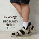 【最短即日発送】クーポンで最大18%OFF★ SHAKA シャカ SK-104 NEO BUNGY ネオバンジー スポーツサンダル【Sx】【T】|スポーツサンダ...