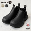 【最短即日発送】クーポンで最大15%OFF★SHAKA シャカ SK-216 TREK SHORT CHELSEA AT ショート丈 サイドゴアブーツ【Sx】【...