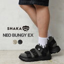 【最短即日発送】クーポンで最大18%OFF★ SHAKA シャカ SK-238 NEO BUNGY EX ネオバンジーEX スポーツサンダル【Sx】【T】|スポ...