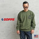 クーポンで最大15 OFF★【あす楽】 SOFFE ソフィー D0024218 U.S.M.C. MARINE CORPS トレーニング スウェットシャツ MADE IN USA【T】｜メンズ レディース OLIVE カーキ 大きめ ビッグサイズ ワンポイント ロゴ おしゃれ デザイン WAIPER 送料無料 セール sale