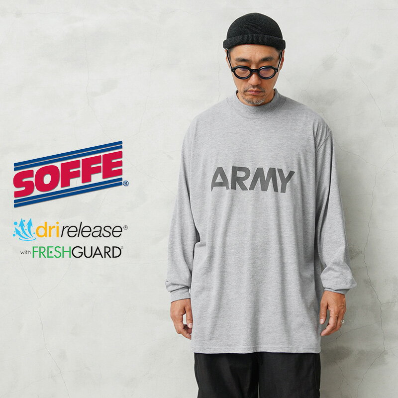 【最短即日発送】クーポンで15%OFF★SOFFE ソフィー 米軍仕様 D0000012 ロングスリーブ ARMY Tシャツ【T】｜メンズ ミリタリー アメカジ トレーニング ウェア 速乾 リフレクター ドライ ミリタリーTシャツ 軍モノ PX ギフト