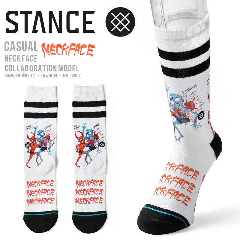 楽天ミリタリーショップWAIPER【あす楽】STANCE スタンス A555D21HAV HAVE A HEART ソックス WHITE【T】【クーポン対象外】新作 WAIPER 春 プレゼント ギフト 父の日