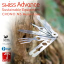 【最短即日発送】swiss Advance スイスアドバンス CRONO N5 Pocket Knife ポケットナイフ / マルチツール スイス製【クーポン対...