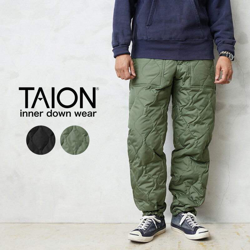 【あす楽】クーポンで最大18%OFF★TAION タイオン TAION-131ML-1 MILITARY LINE ダウンパンツ【B9】【Sx】【T】｜ミリタリー メンズ ズボン ロングパンツ 中綿 防寒 防風 アウトドア キャンプ バイク キルティング カーキ ブラック おしゃれ 秋 冬 クリスマス プレゼント