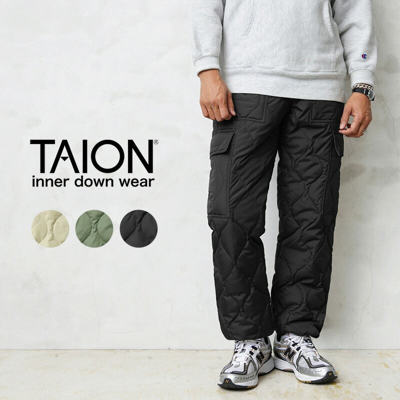 楽天ミリタリーショップWAIPERクーポンで最大15％OFF★【あす楽】 TAION タイオン TAION-132ML-1 MILITARY LINE カーゴダウンパンツ【C1】【Sx】【T】｜ズボン トラウザー 軍パン 中綿 キルティング 防寒 防風 ナイロン ジムパンツ ワイドパンツ おしゃれ 秋 冬 送料無料 セール sale 父の日