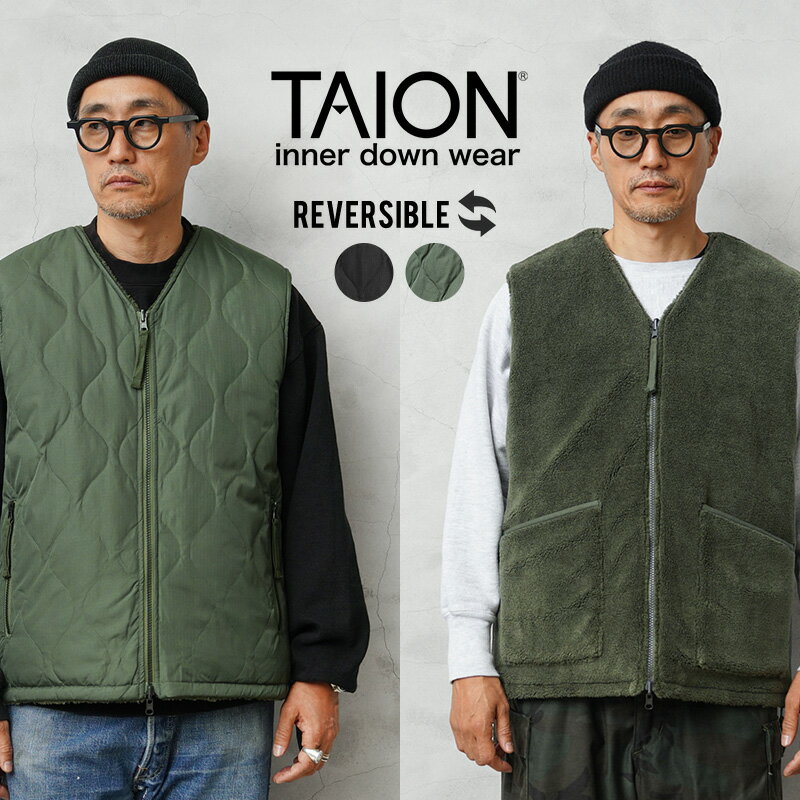 【最短即日発送】TAION タイオン TAION-R001BML-1 MILITARY LINE リバーシブル Vネック ボア ベスト【F5】【Sx】【T】