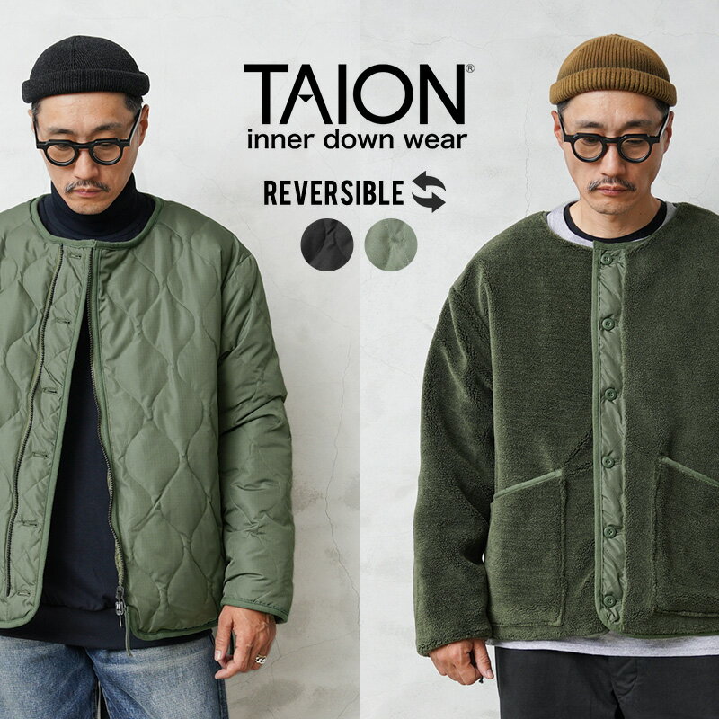 クーポンで最大15%OFF★TAION タイオン TAION-R104BML-1 MILITARY LINE リバーシブル クルーネック ダウンジャケット｜キルティング ボア ライナー アウター インナーダウン 中綿 ミリタリー カーキ オリーブ メンズ 秋 冬 送料無料 セール sale