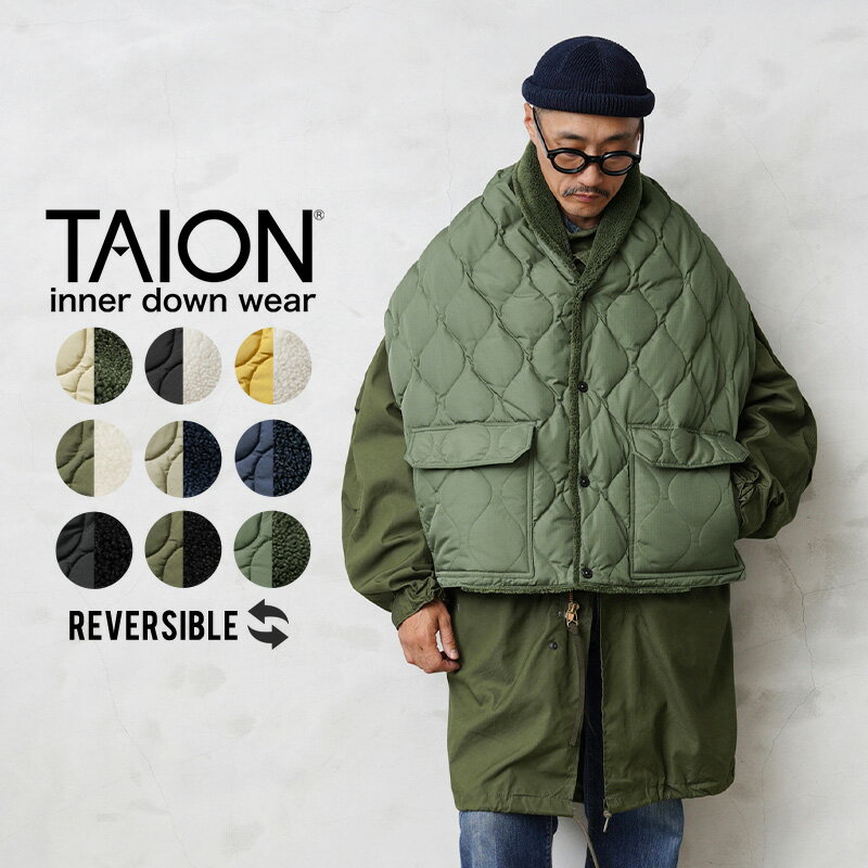 クーポンで最大15%OFF★ TAION タイオン TAION-RSTML-1 MILITARY LINE リバーシブル ダウン×ボア ストール｜メンズ レディース 男女兼用 アウター ショール はんてん 肩掛け 防寒 暖かい ブランド おしゃれ 冬 送料無料 セール sale 父の日