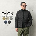 【あす楽】 TAION タイオン TAION-104 クルーネック インナーダウンジャケット MEN ...