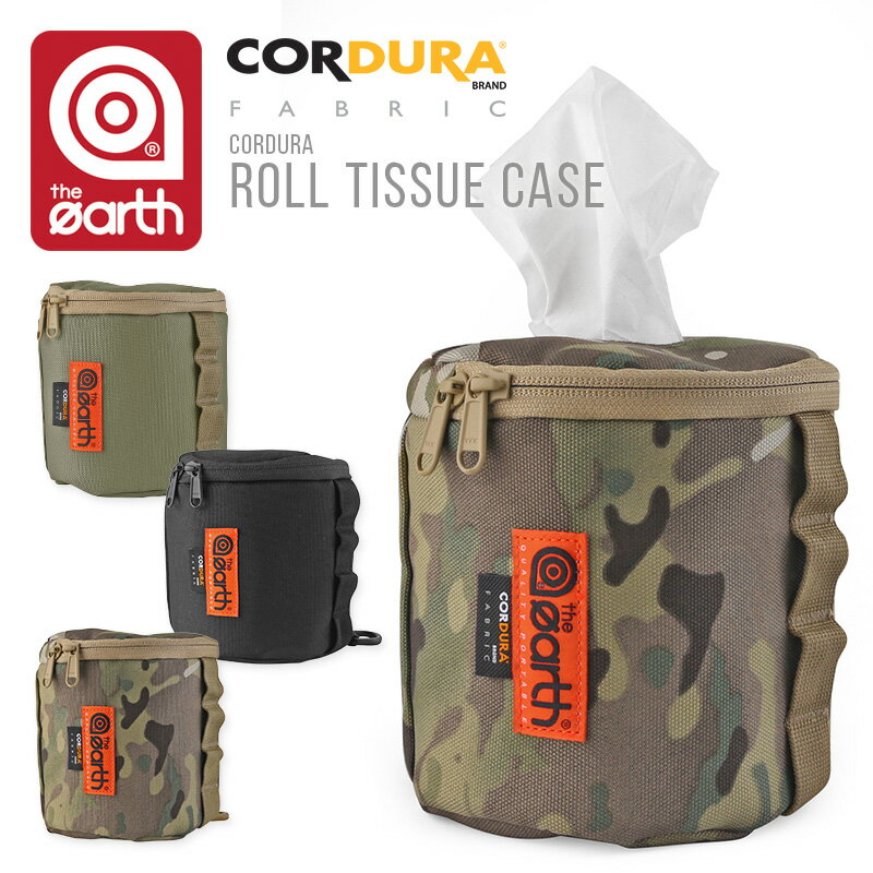 クーポンで最大15%OFF★THE EARTH ジ アース TECPDC5 CORDURA Roll Tissue Case コーデュラ ロールティッシュ ケース【Sx】【T】 父の日