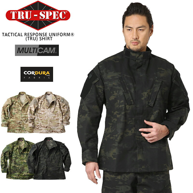 【あす楽】★TRU-SPEC トゥルースペック Tactical Response Uniform ジャケット（シャツ） MULTICAM FAMILY（1265 MultiCam / 1325 MultiCam Arid / 1327 MultiCam Tropic / 1229 MultiCam Black）【クーポン対象外】【Px】メンズ【T】送料無料 春 プレゼント