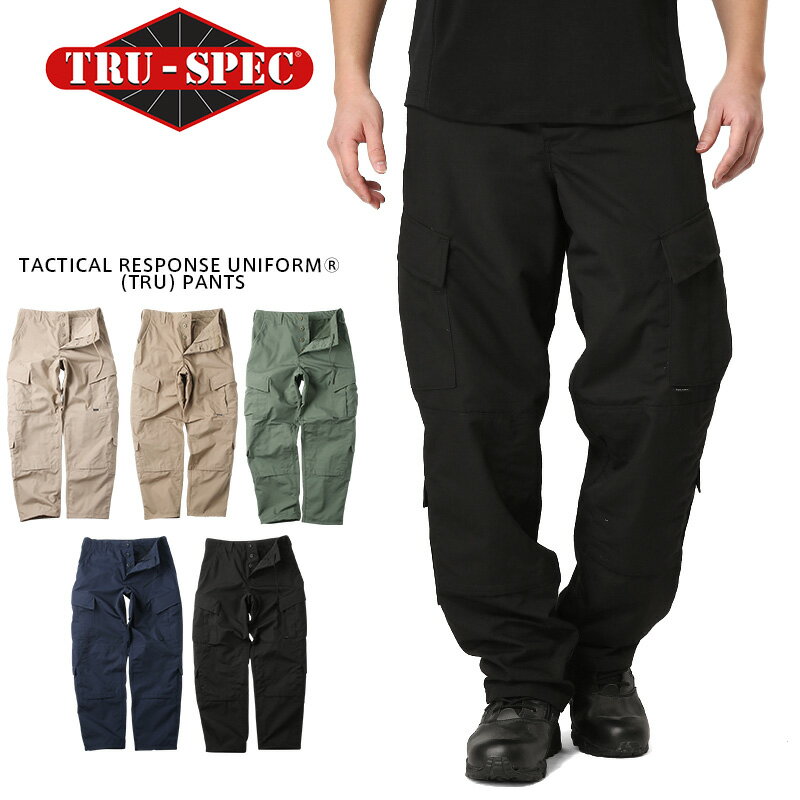 【あす楽】TRU-SPEC トゥルースペック Tactical Response Uniform パンツ SOLID COLOR（1287 KHAKI / 1271 COYOTE / 1285 OLIVE DRAB / 1283 NAVY / 1289 BLACK）【クーポン対象外】【T】【Px】 送料無料 プレゼント ギフト 父の日