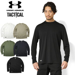 クーポンで15%OFF★【あす楽】UNDER ARMOUR TACTICAL アンダーアーマー タクティカル UA TECH Tactical ロングスリーブTシャツ 1248196 WIP メンズ ミリタリー ミリタリーシャツ アウトドアブランド セール【T】WAIPER 楽天 送料無料 sale