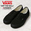 【あす楽】VANS ヴァンズ VN000EE3BKA AUTHENTIC スニーカー ALL BLACK USA企画【クーポン対象外】【T】｜メンズ シューズ 靴 ローテク スケーター トレーニング 黒 オールブラック アメリカ企画 おしゃれ ブランド 秋 冬