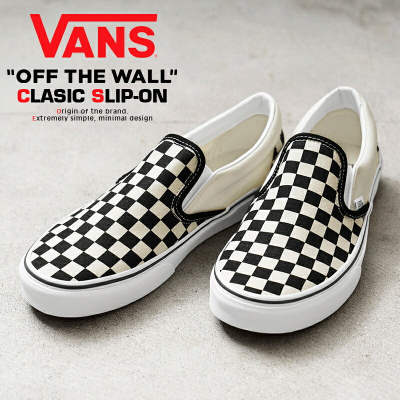 【あす楽】VANS ヴァンズ VN000EYEBWW CLASSIC SLIP-ON スニーカー Checkerboard BLACK / WHITE USA企画【クーポン対象外】【T】｜メンズ 靴 シューズ スリッポン チェッカーフラッグ カジュアル ストリート スケーター ブランド おしゃれ 父の日