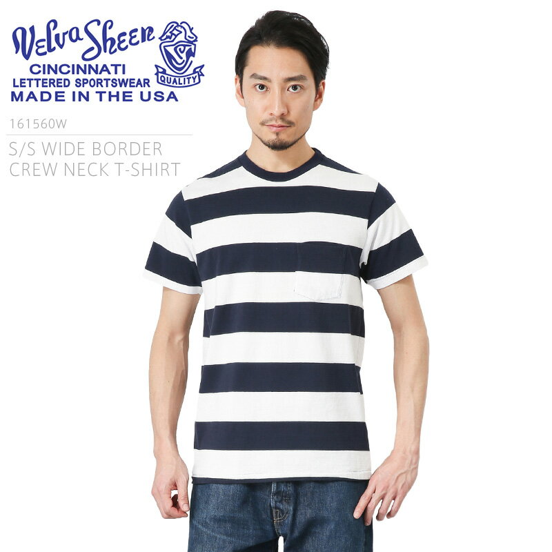 Tシャツ メンズ Velva Sheen ベルバシーン MADE IN USA 161560W S/S ワイドボーダー クルーネックTシャツ メンズ ミリタリー ミリタリーシャツ アウトドアブランドWAIPER 送料無料 春 プレゼント ギフト