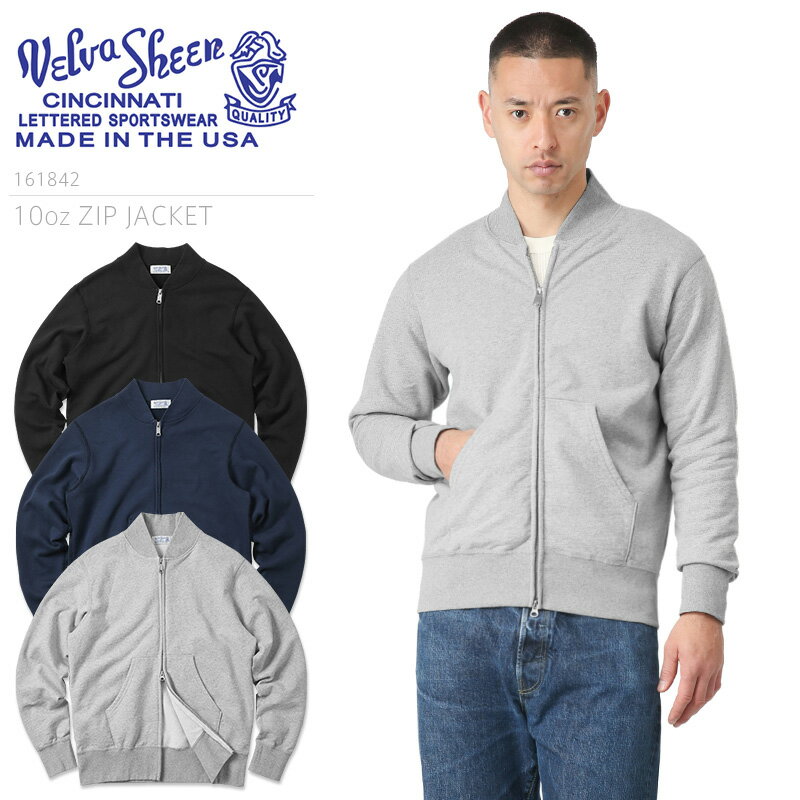 Velva Sheen ベルバシーン MADE IN USA 161842 10oz ZIP JACKET ブルゾン メンズ ミリタリー ミリタリーシャツWAIPER 送料無料 春 プレゼント ギフト