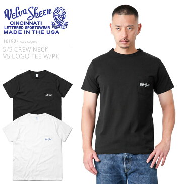 クーポンで500円OFF★【あす楽】Velva Sheen ベルバシーン MADE IN USA 161907 VS LOGO TEE W/PK 半袖 クルーネックポケットTシャツ / 半袖 ポケTシャツ ロゴT カットソー ミリタリー WIP メンズ ミリタリー アウトドア ブランド レディース キャッシュレス 5％還元 春