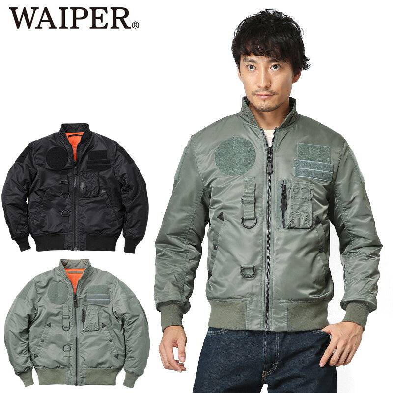 【あす楽】今なら40%OFF★WAIPER.inc CUSTOM MA-1フライトジャケット WP37メンズ アウター ミリタリージャケット ブルゾン 秋 冬【T】【..